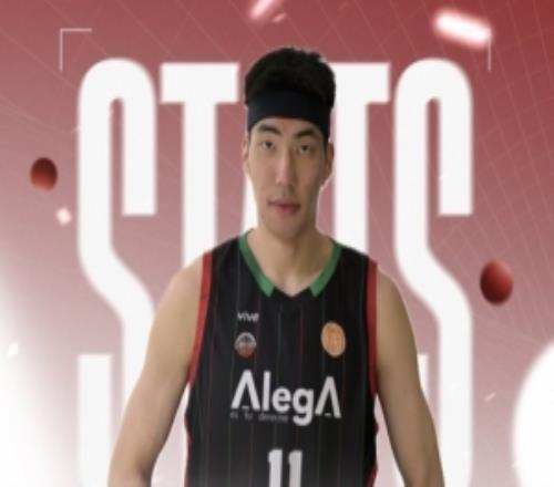 埃斯特拉79比88不敵拉科魯尼亞余嘉豪8投4中得到12分4板2助1帽