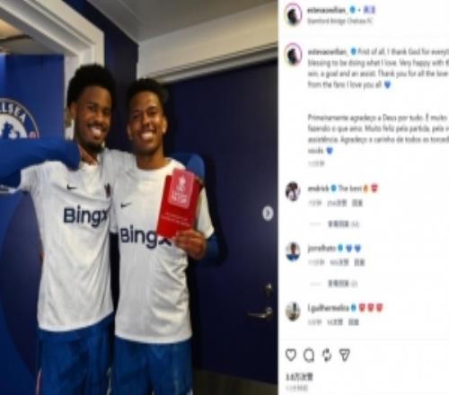 埃斯特旺社媒曬MVP獎杯慶祝大勝：很幸福能從事自己熱愛的事業