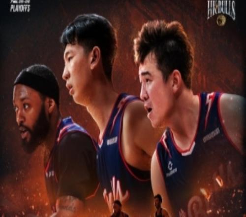 GameDay！今晚香港金牛重返福田主場迎來半決賽第二場較量！