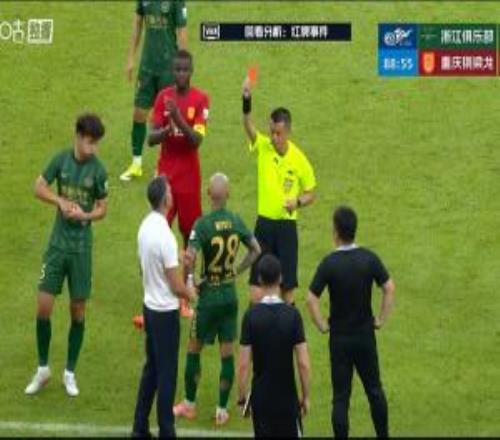 熱議銅梁龍10浙江：銅梁龍要逆天米特里策非得抓人頭發還兩次