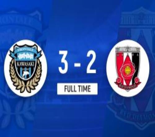 J聯(lián)賽川崎前鋒32浦和紅鉆,川崎兩度落后河原創(chuàng)94分鐘補(bǔ)時(shí)絕殺！