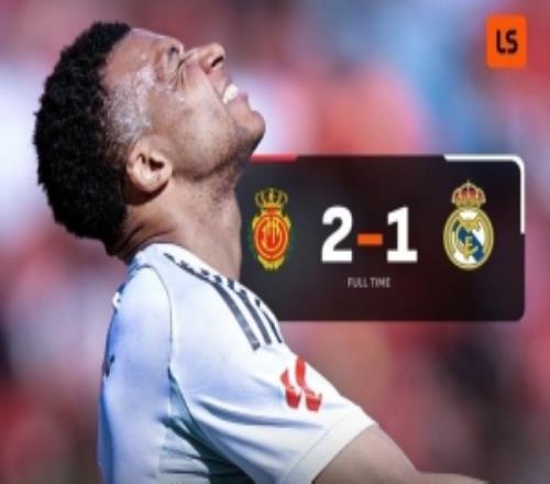 苦主！皇馬自2019年來共計6次作客馬略卡，僅取得2勝1平3負