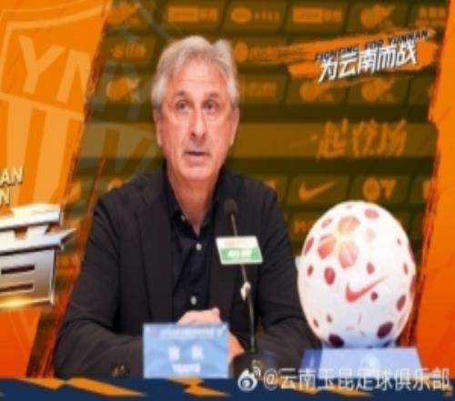 主教練喬迪賽后：場上比賽的內(nèi)容我們非常滿意，但是對結(jié)果不滿意