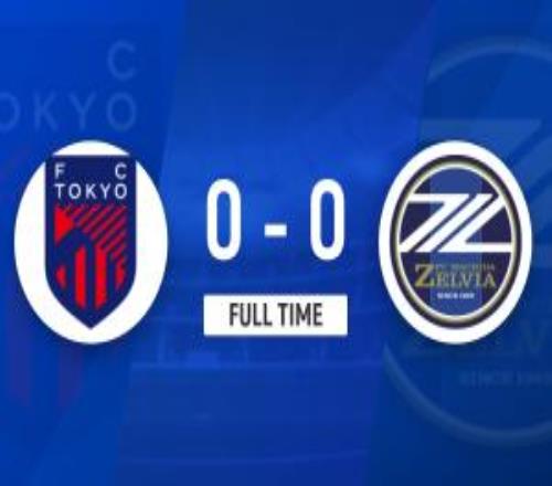 J聯(lián)賽：東京FC00悶平町田澤維亞，佐藤恵允頭球擊中橫梁！