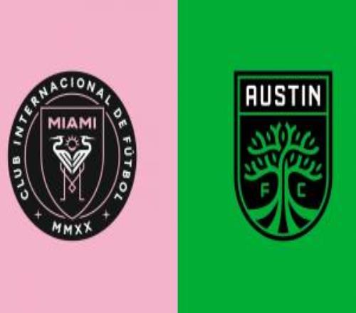 邁阿密國際vs奧斯汀首發(fā)：梅西領(lǐng)銜，德保羅出戰(zhàn)