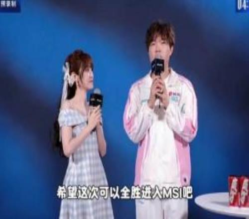 余霜：管澤元更博銳評(píng)：Bin哥怎么這么瘦了看著好帥