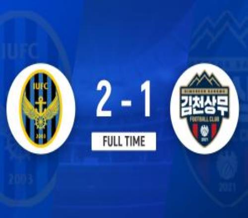 K聯(lián)賽：仁川聯(lián)合21金泉尚武穆戈薩梅開(kāi)二度