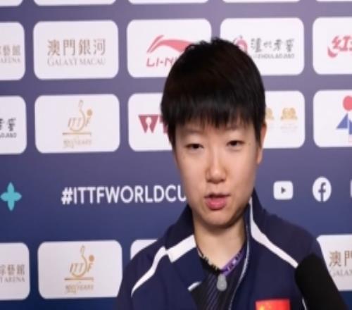 孫穎莎：王曼昱依然值得大家的掌聲，世乒賽帶著責(zé)任繼續(xù)為國(guó)爭(zhēng)光