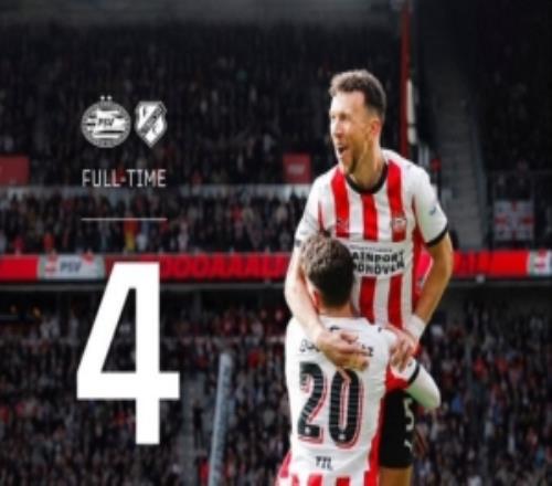 多賽1場(chǎng)領(lǐng)先18分！埃因霍溫成全歐第3支鎖定下賽季歐冠資格的球隊(duì)