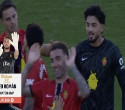 5次禁區(qū)內(nèi)撲救！官方：馬略卡門(mén)將羅曼當(dāng)選21皇馬全場(chǎng)最佳球員