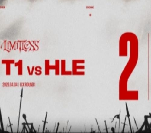 T1賽后隊員采訪Peyz：將第一次與GEN交手，心情比較特別