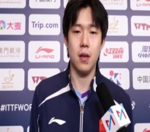 王楚钦：希望尽全力去捍卫国乒男队的荣耀，是使命感坚持走到最后