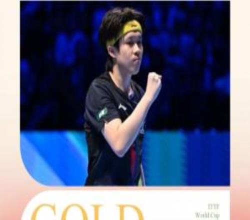 王楚钦：感谢不放弃的自己确实太难了我非常庆幸“活到”了最后