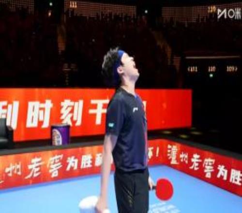 国乒包揽世界杯男女单双冠！孙颖莎今晚女单夺冠，王楚钦男单夺冠