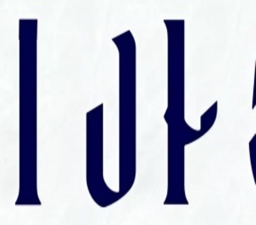 LPL常規(guī)賽W1D2每日TOP5：fengyue魅惑樂章，炫音返場縛四魂