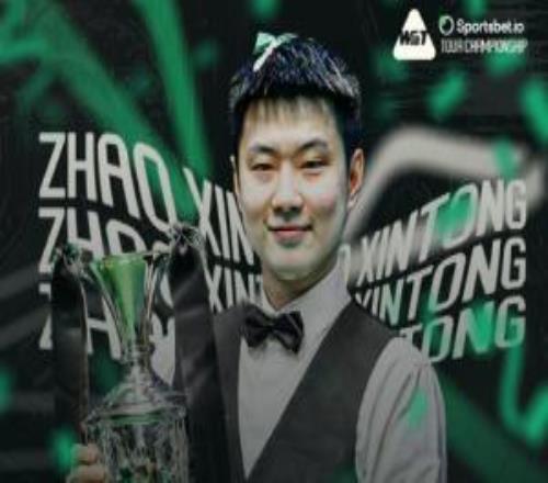 包揽球员系列赛！赵心童103特鲁姆普夺巡回锦标赛冠军+赛季第4冠