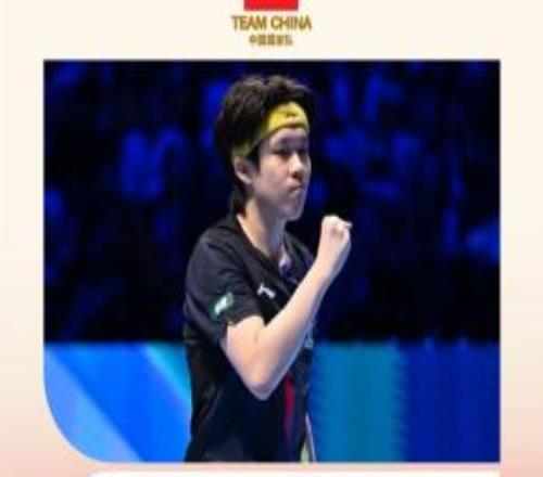 只差奥运会！王楚钦夺世乒赛+世界杯男单冠军距大满贯只差奥运会