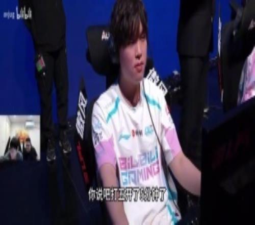 爆了！晴天：當(dāng)時(shí)去JDG訓(xùn)練賽打到一半kanavi直接暫停吃外賣了！