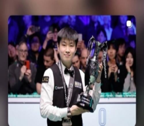 星爺?shù)目隙?！趙心童奪冠后更新社媒，周星馳轉(zhuǎn)發(fā)并祝賀：橫掃！