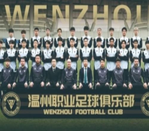 异地搬迁后如何落地生根足球报：需当地政府扶持发挥桥梁作用