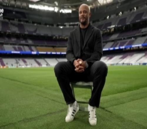 孔帕尼:伯纳乌客胜是世界足坛最大挑战今年要力争赢下所有冠军