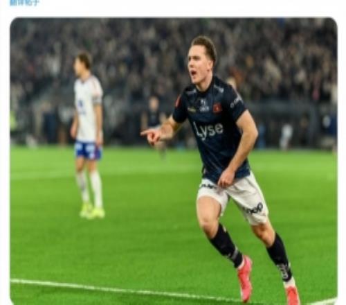 德天空：多家俱樂部有意挪威邊鋒奧斯特，球員夢(mèng)想為多特效力