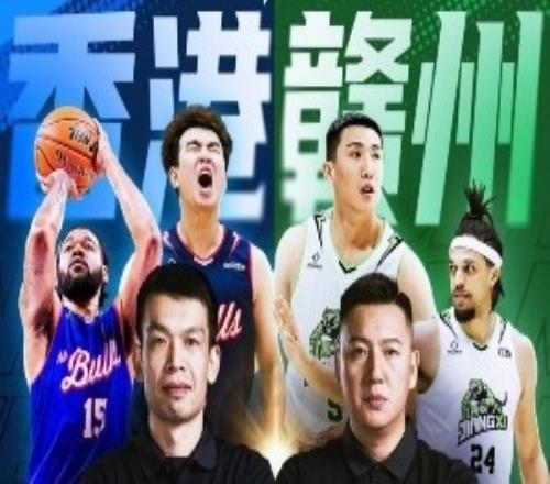 2526賽季NBL季后賽半決賽G3將于今天打響兩組對決迎來關(guān)鍵賽點