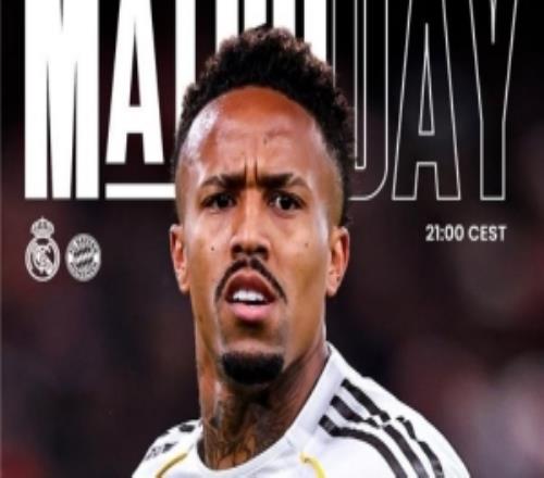 大戰(zhàn)在即！皇馬發(fā)布歐冠對陣拜仁海報，米利唐單人出鏡