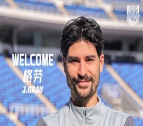 津媒：津門虎外援格勞各方面能力比較均衡，逐漸找回最佳狀態(tài)