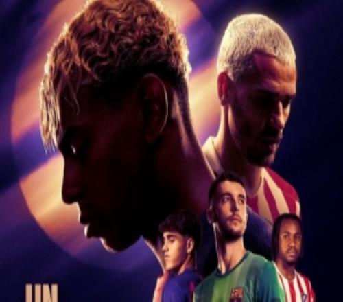 巴薩對陣馬競海報：亞馬爾、霍安、庫巴西、格列茲曼、盧克曼出鏡