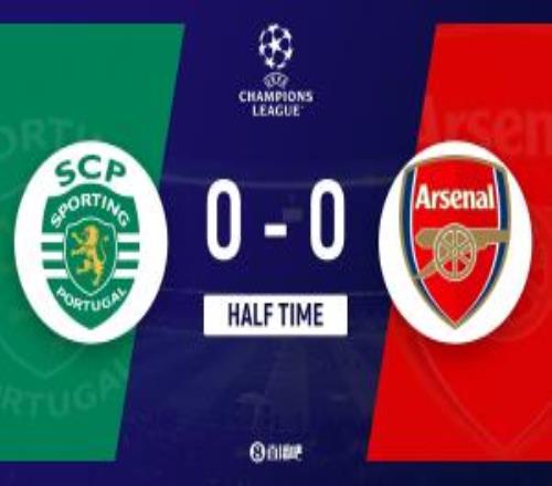 半场阿森纳暂00葡萄牙体育阿劳霍失单刀马杜埃凯角球中框