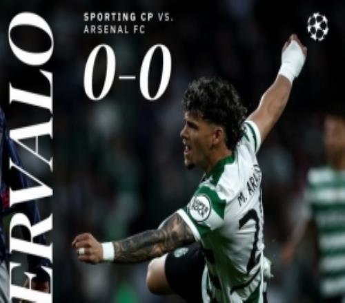 搶開局！對阿森納前10分鐘完成4次射門葡體是本賽季各項賽事首隊