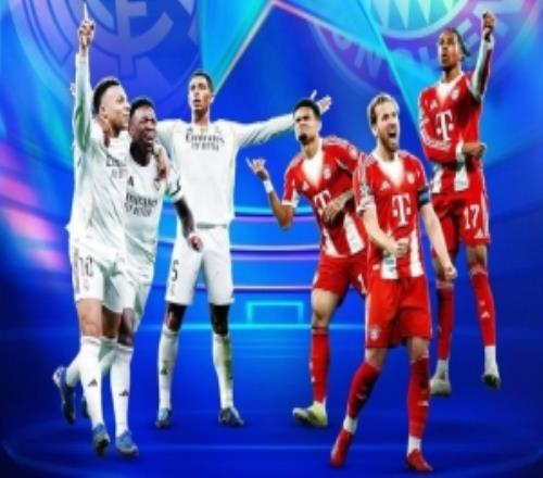 法媒：西甲和德甲競爭下賽季第5個(gè)歐冠席位，皇馬vs拜仁至關(guān)重要