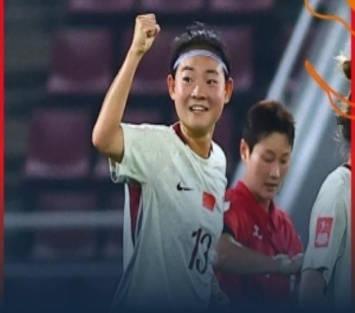 津媒：U20女足亞洲杯頭名出線避開(kāi)強(qiáng)敵，沖擊世界杯增加容錯(cuò)率