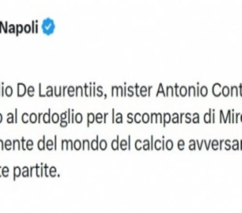 那不勒斯官方悼念盧切斯庫(kù)：他是足壇杰出人物也是值得尊敬的對(duì)手