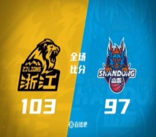 广厦力克山东塔克38+15+12高诗岩空砍22分