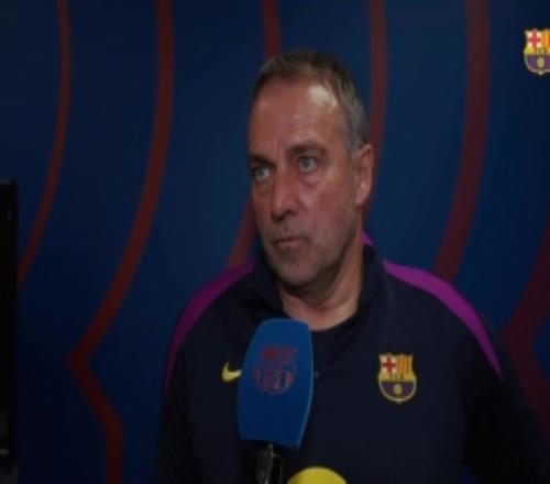 弗里克：對陣馬競首回合需取得好結果，但我們也有能力在客場取勝