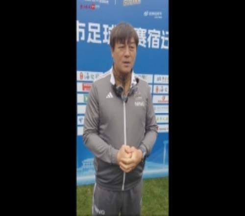 大張玉寧談執(zhí)教“蘇超”宿遷隊：我們的目標是進入前八