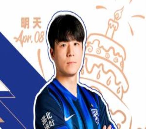 今天，是明天的生日祝他生日快樂(lè)