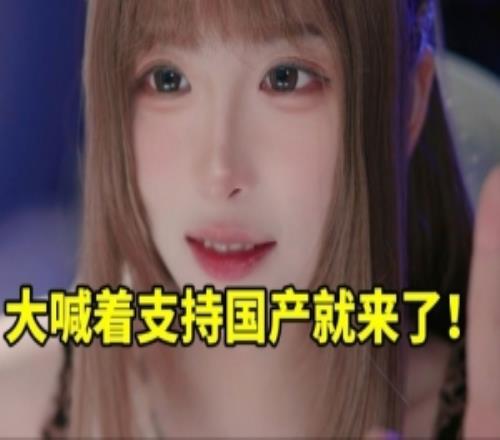 兔娘談和韓國CoserYasal漫展趣事：粉絲大喊著支持國產(chǎn)就來了！