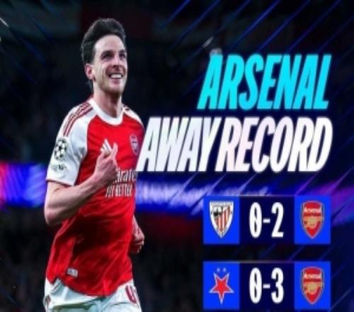 無懼遠征！阿森納本賽季歐冠客場4勝1平，打進12球僅丟2球