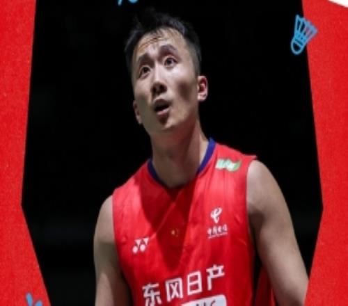 亚洲羽毛球锦标赛首轮比赛，陆光祖20击败内塔辛格