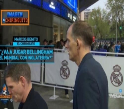 會帶貝林厄姆去世界杯嗎圖赫爾態度微妙：我們會盡量帶他去