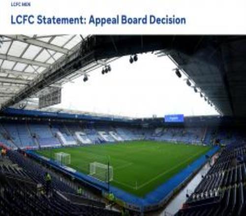 瀕臨兩連降！官方：萊斯特城上訴遭駁回，維持本賽季被扣6分處罰