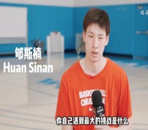 郇斯楠專訪：想往更遠(yuǎn)的地方走一走聊赴美最大挑戰(zhàn)和選普渡緣由