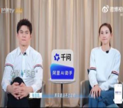 怎么看被說媽寶男孫楊妻子搶答：他更多是孝順，跟媽寶男不沾邊