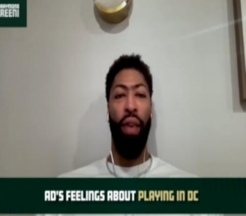 濃眉：我都33了希望每個(gè)賽季都爭(zhēng)冠顯然奇才現(xiàn)在沒(méi)達(dá)到這個(gè)高度