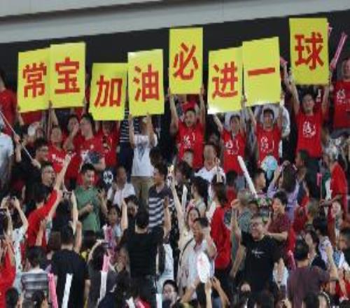 公交地鐵免費坐、五千車位免費停！常州歡迎各地球迷赴常觀看蘇超