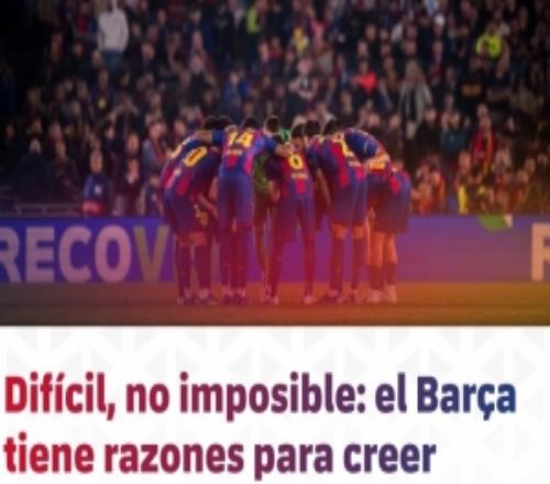 難，但幾率尚存！巴薩發(fā)文：10人戰(zhàn)馬競仍占優(yōu)，拉什福德深諳逆轉