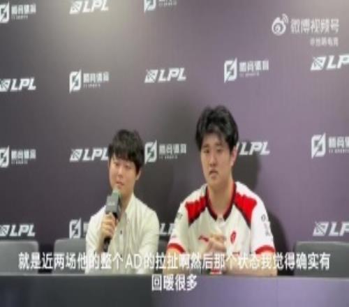 教練Poppy：JackeyLove復出狀態(tài)大差不差，他的拉扯以及指揮都給團隊很多幫助